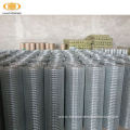 ASTM standard stainless steel welded wire mesh